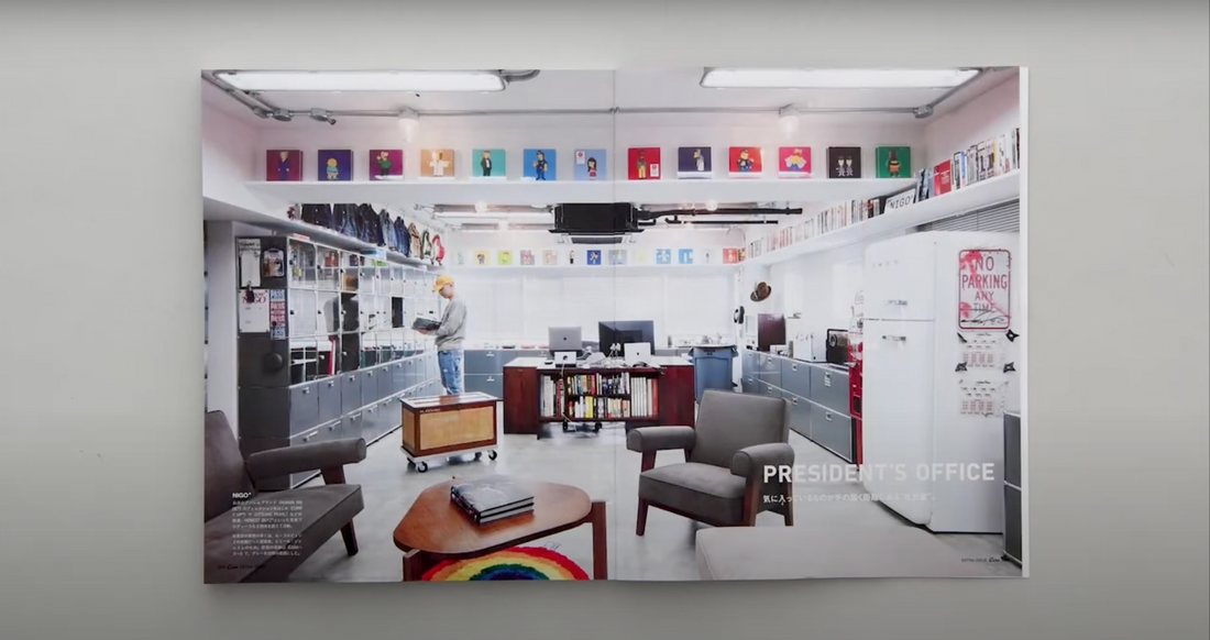 Casa BRUTUS Special Edition "Well-Designed Workplaces 2.5" NIGO