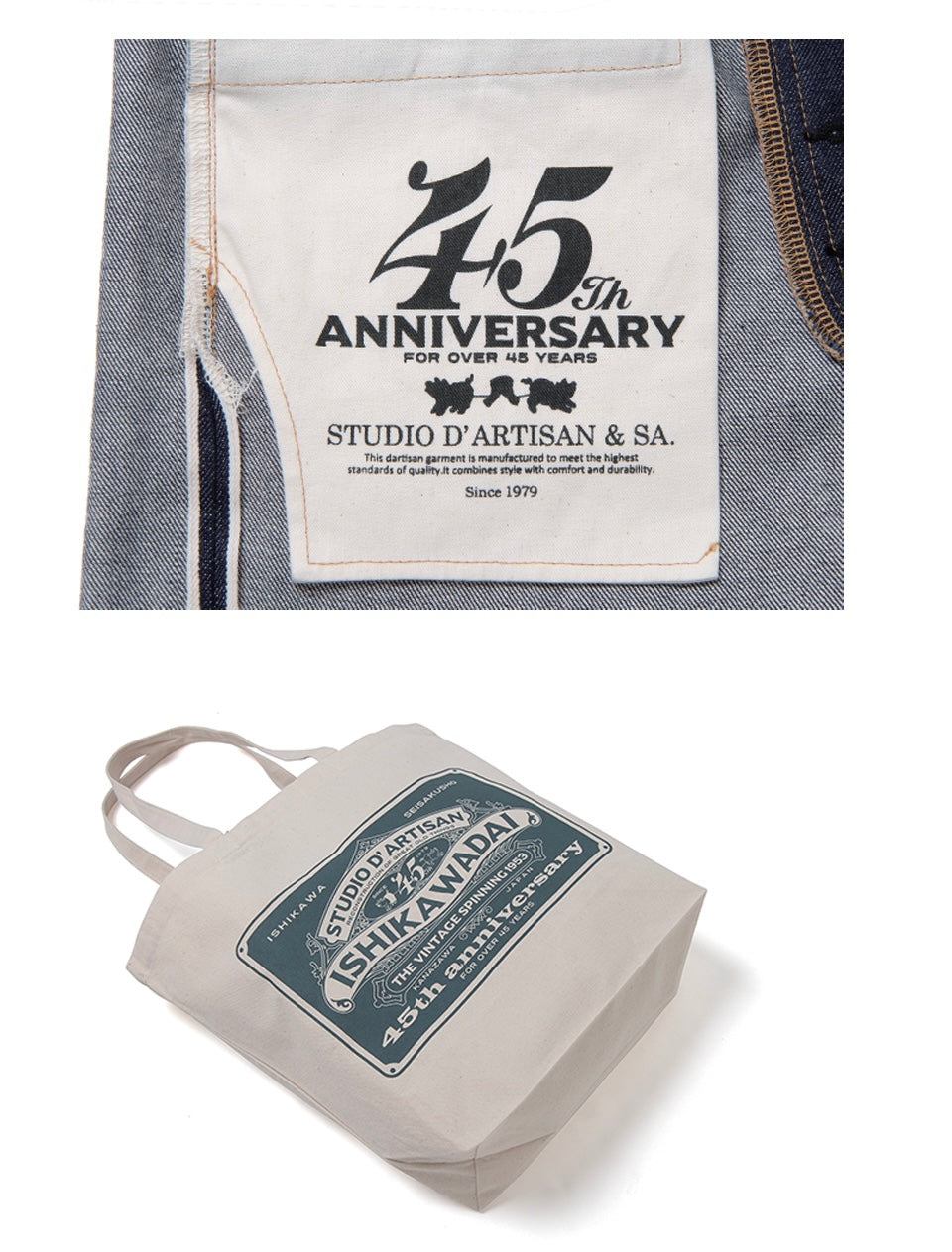 STUDIO D'ARTISAN - 45th Anniversary 13oz Ishikawa-dai Jeans Tapered SP-086 + Tote Bag - Tempo