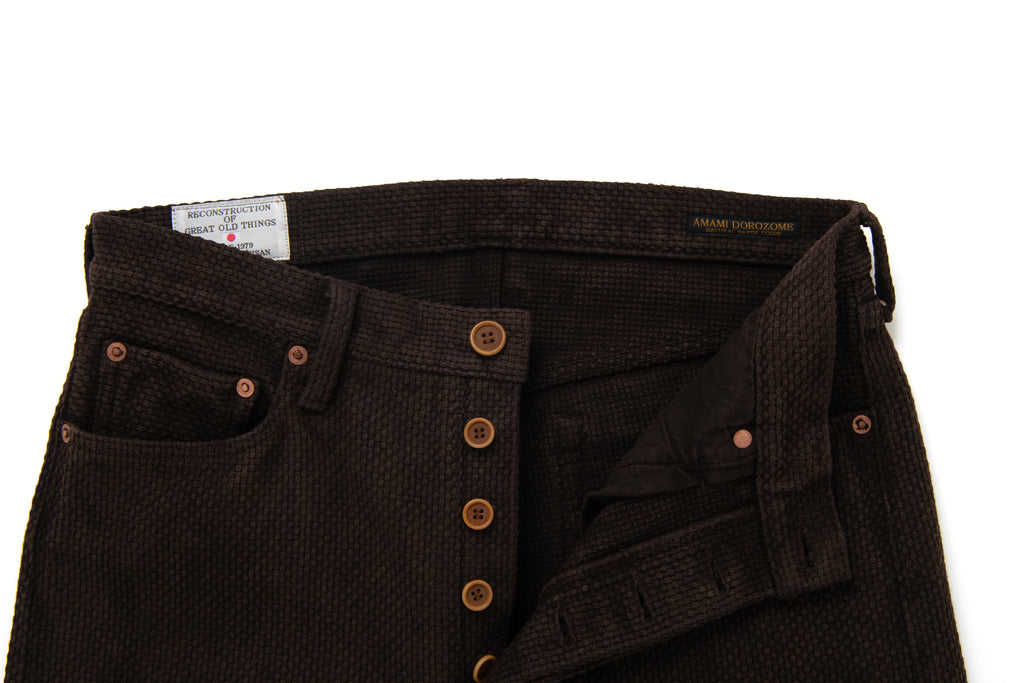 STUDIO D'ARTISAN - Amami Dorozome Mud Dyed 13oz Sashiko Jeans - Regular Straight - Dark Brown - Tempo