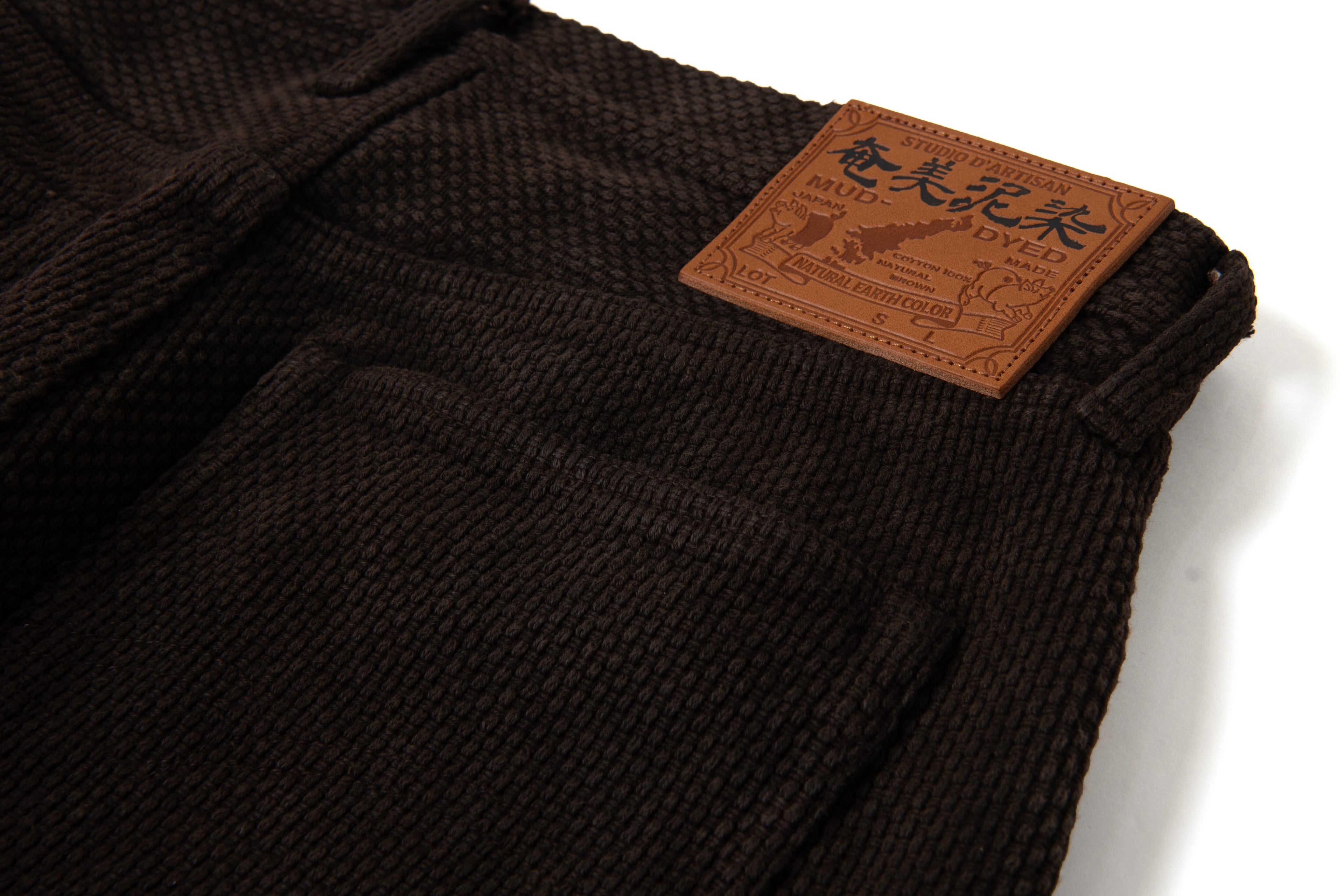 STUDIO D'ARTISAN - Amami Dorozome Mud Dyed 13oz Sashiko Jeans - Regular Straight - Dark Brown - Tempo