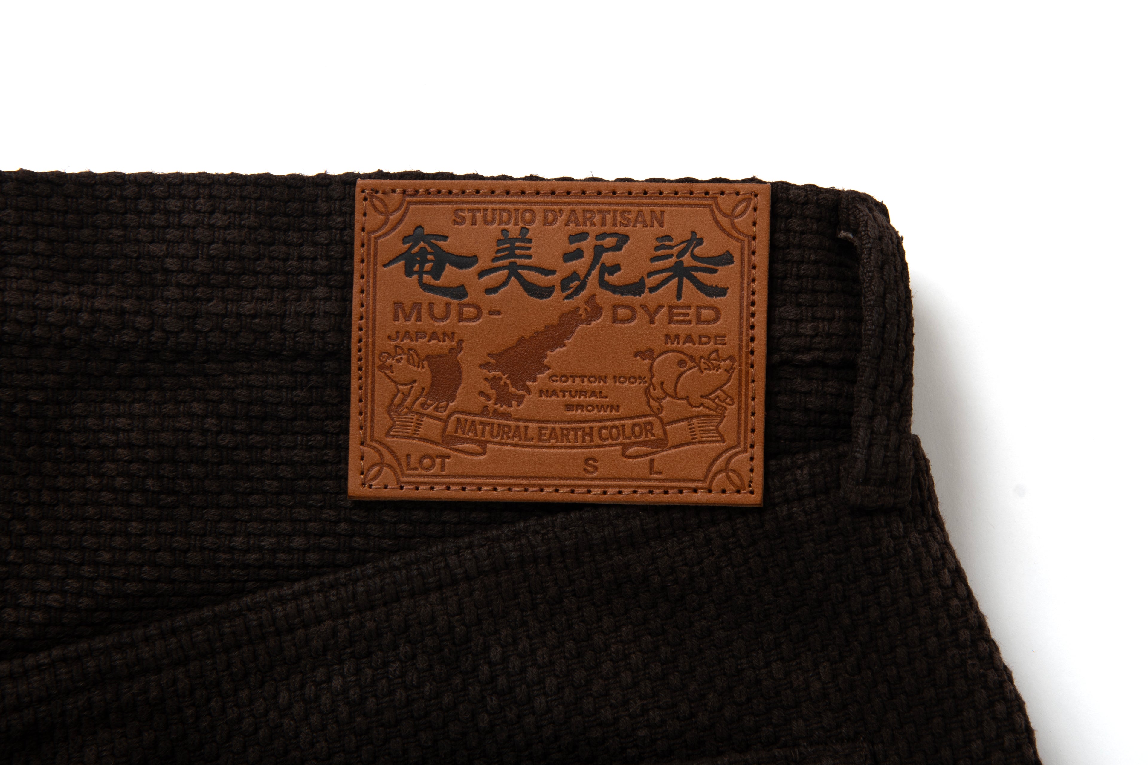 STUDIO D'ARTISAN - Amami Dorozome Mud Dyed 13oz Sashiko Jeans - Regular Straight - Dark Brown - Tempo