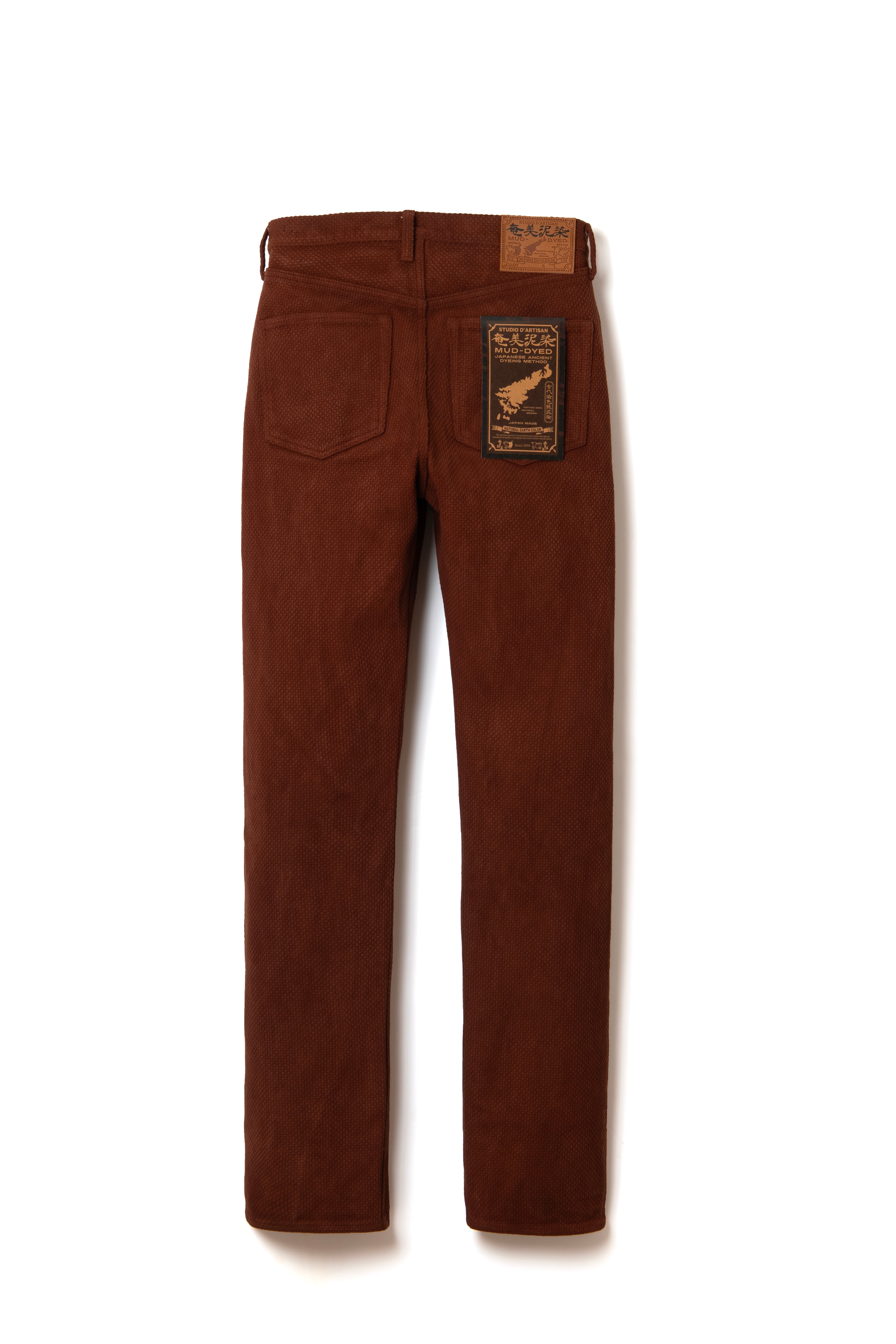 STUDIO D'ARTISAN - Amami Dorozome Mud Dyed 13oz Sashiko Jeans - Regular Straight - Brown - Tempo