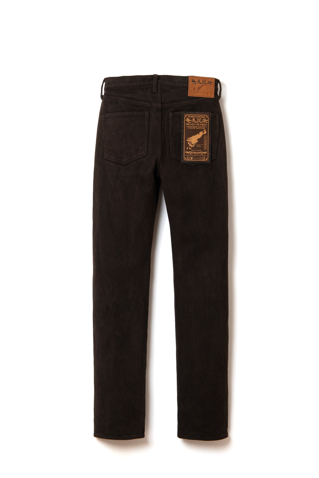 STUDIO D'ARTISAN - Amami Dorozome Mud Dyed 13oz Sashiko Jeans - Regular Straight - Dark Brown - Tempo