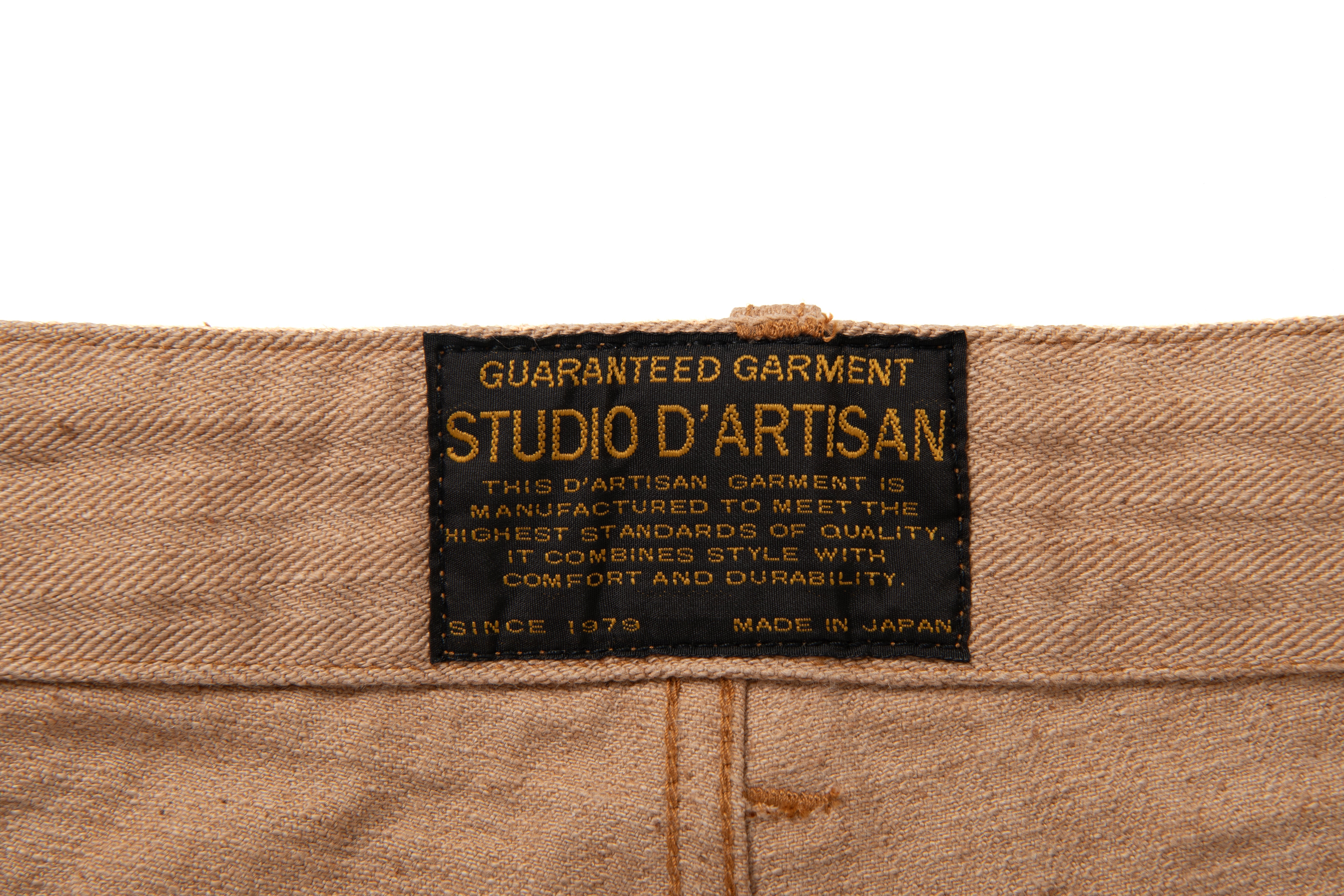 Organic Fox Cotton 11oz. Baker Pants - Regular Straight - Slight High Rise