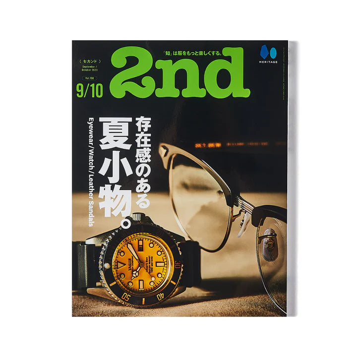 2ND - 2nd Vol.198 Eyewear & Watches - Tempo