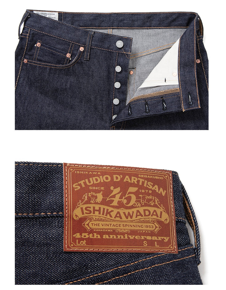 STUDIO D'ARTISAN - 45th Anniversary 13oz Ishikawa-dai Jeans Tapered SP-086 + Tote Bag - Tempo