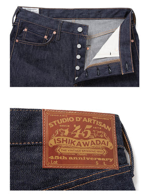 45th Anniversary 13oz Ishikawa-dai Jeans Tapered SP-086