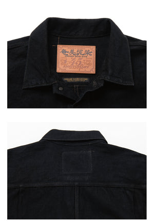 45th Anniversary 18oz Amami Dorozome Mud-Dyed Indigo Type II Selvedge Denim Jacket SP-121