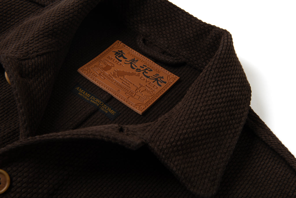 STUDIO D'ARTISAN - Pre-Order: Amami Dorozome Mud Dyed 13oz. Sashiko Coverall - Dark Brown - Tempo