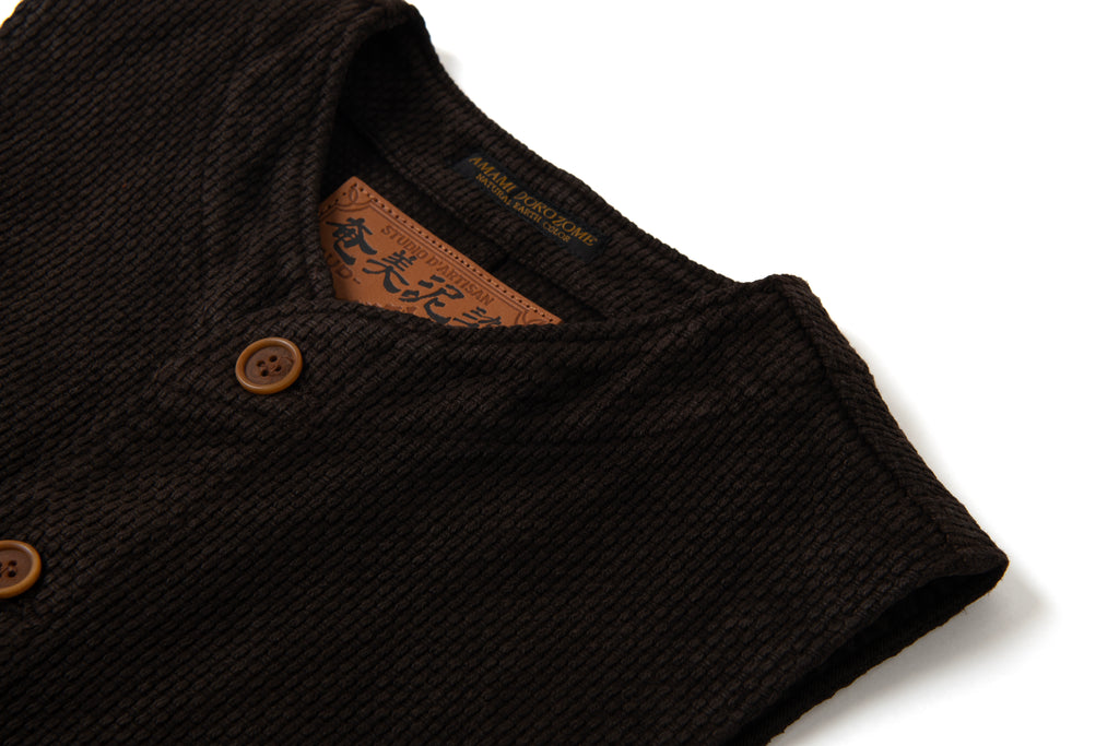 STUDIO D'ARTISAN - Amami Dorozome Mud Dyed 13oz. Sashiko Vest - Dark Brown - Tempo