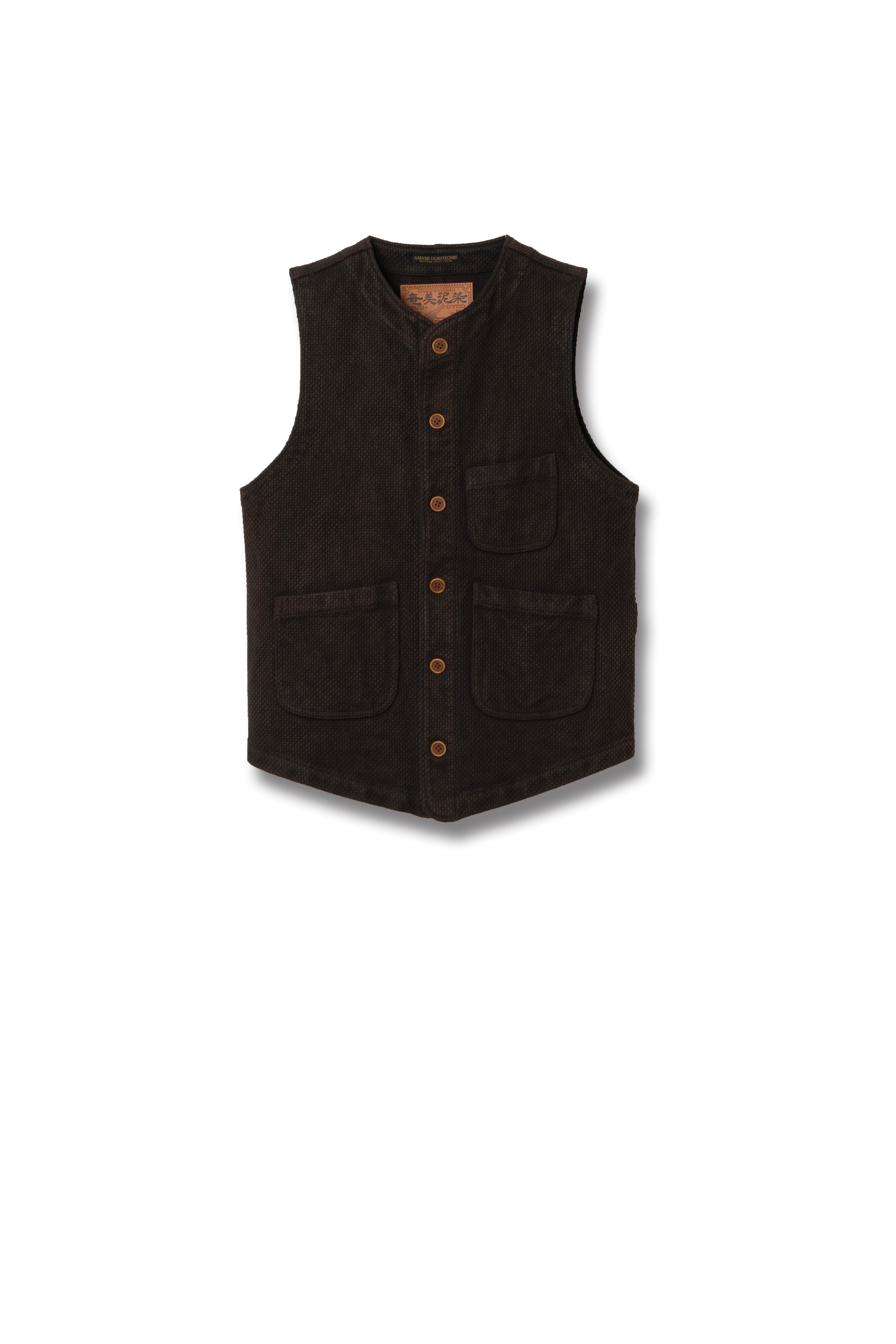 STUDIO D'ARTISAN - Amami Dorozome Mud Dyed 13oz. Sashiko Vest - Dark Brown - Tempo