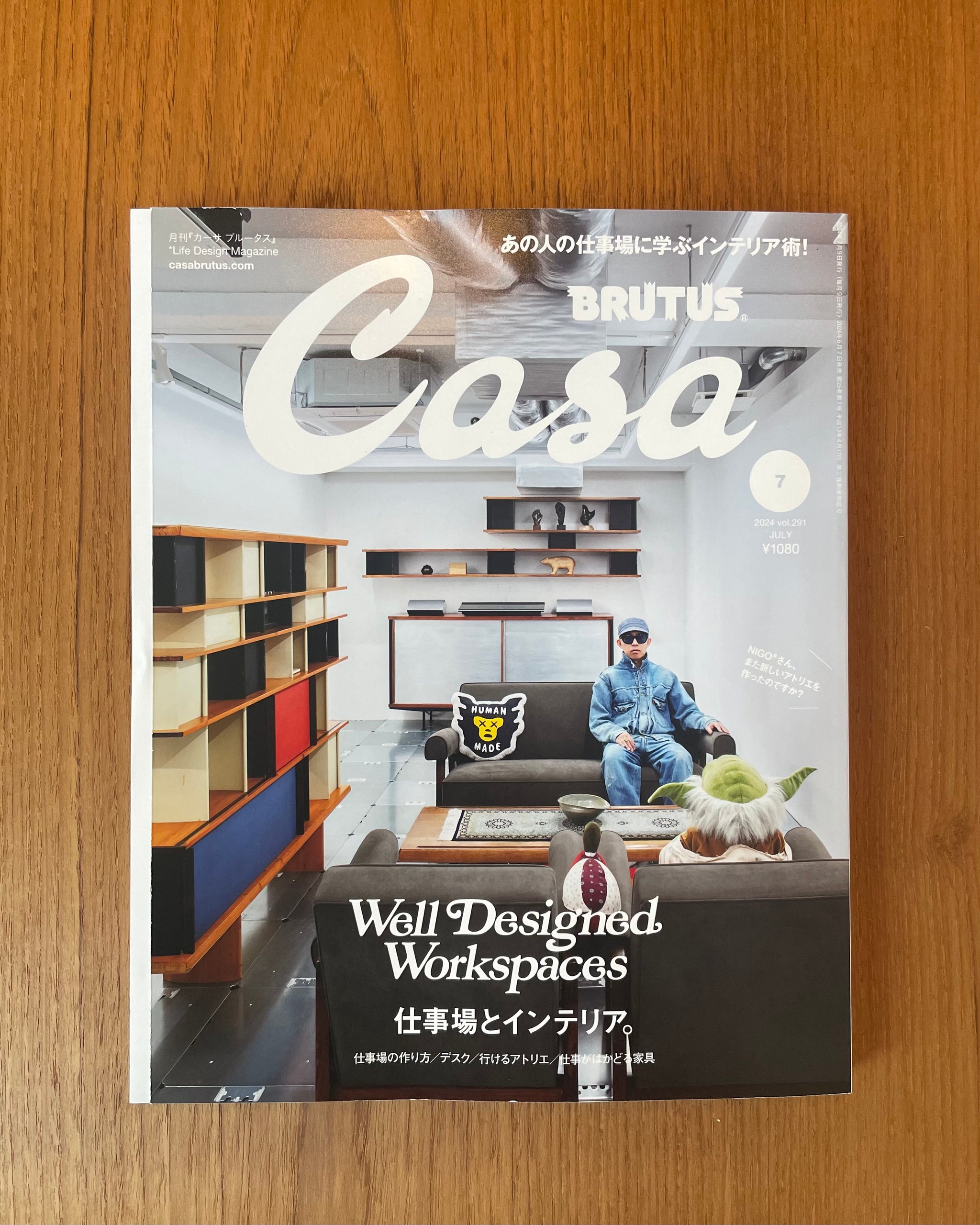 インテリア 人気 雑誌 casa