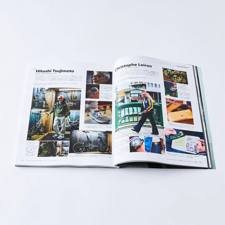 CLUTCH - CLUTCH Magazine Vol.95（2024.5） - Tempo