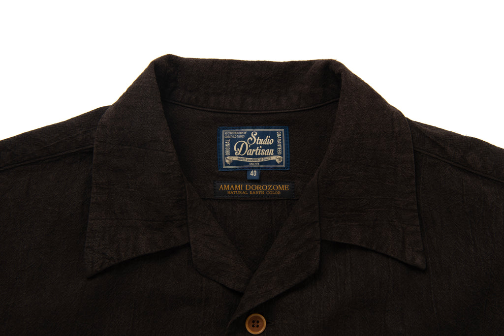STUDIO D'ARTISAN - Amami Dorozome Mud Dyed 13oz. Short Sleeve Cotton Linen Shirt - Dark Brown - Tempo
