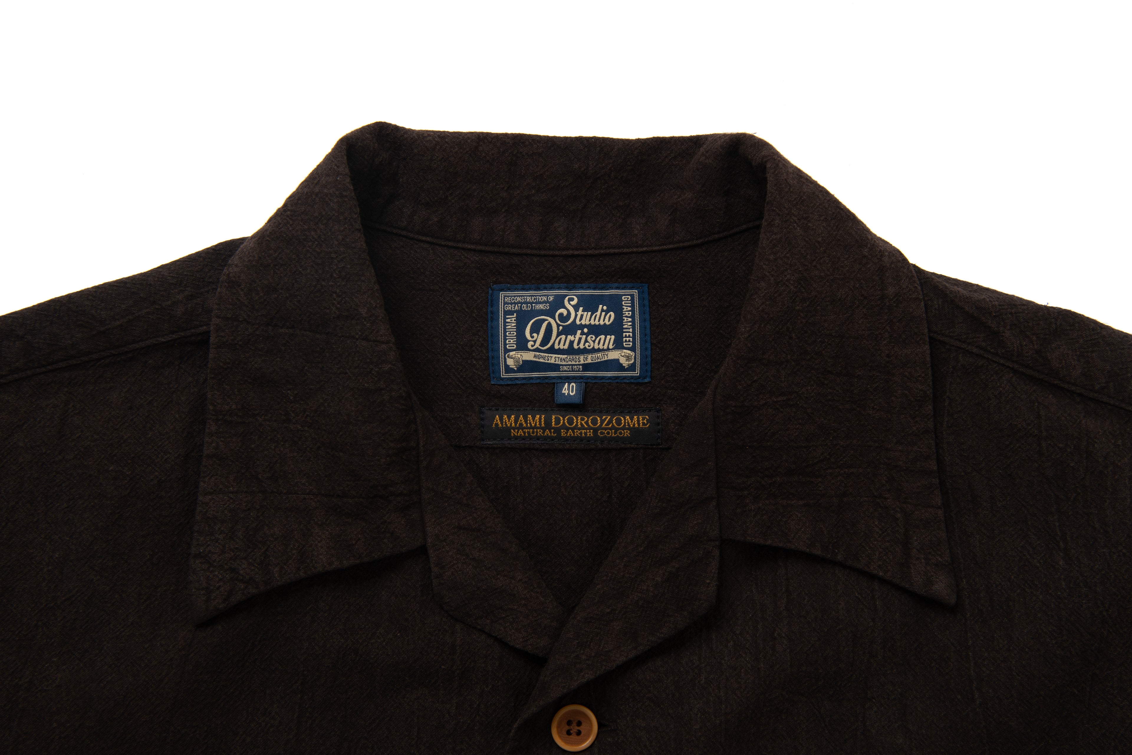 STUDIO D'ARTISAN - Amami Dorozome Mud Dyed 13oz. Short Sleeve Cotton Linen Shirt - Dark Brown - Tempo