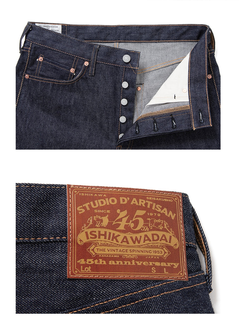 STUDIO D'ARTISAN - 45th Anniversary 13oz Ishikawa-dai Jeans Regular Straight SP-085 + Tote Bag - Tempo