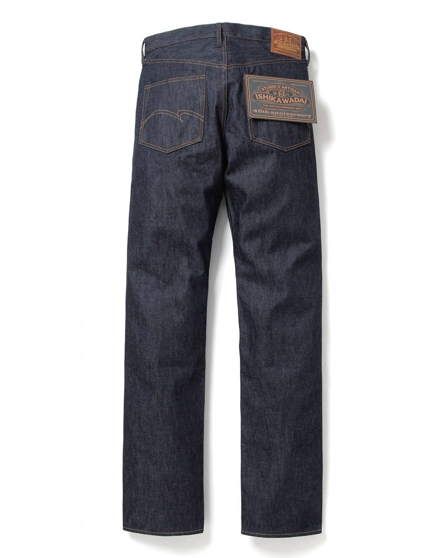 45. Jubiläum 13oz Ishikawa-dai Jeans Regular Straight SP-085