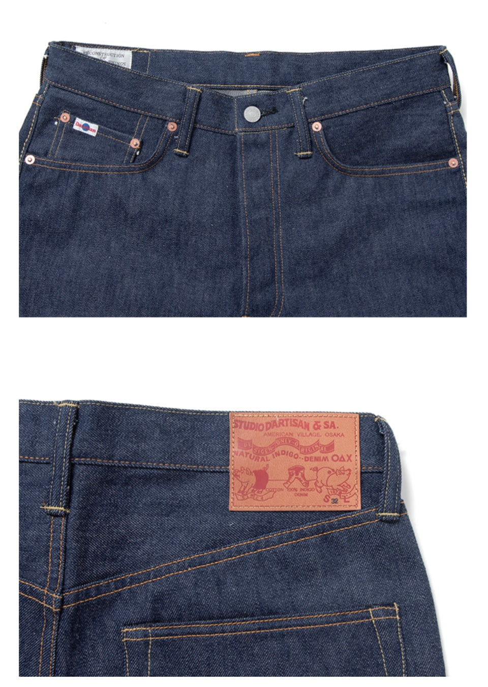 15 oz. Natürliche Indigo Relax Tapered Selvedge Jeans SD-808