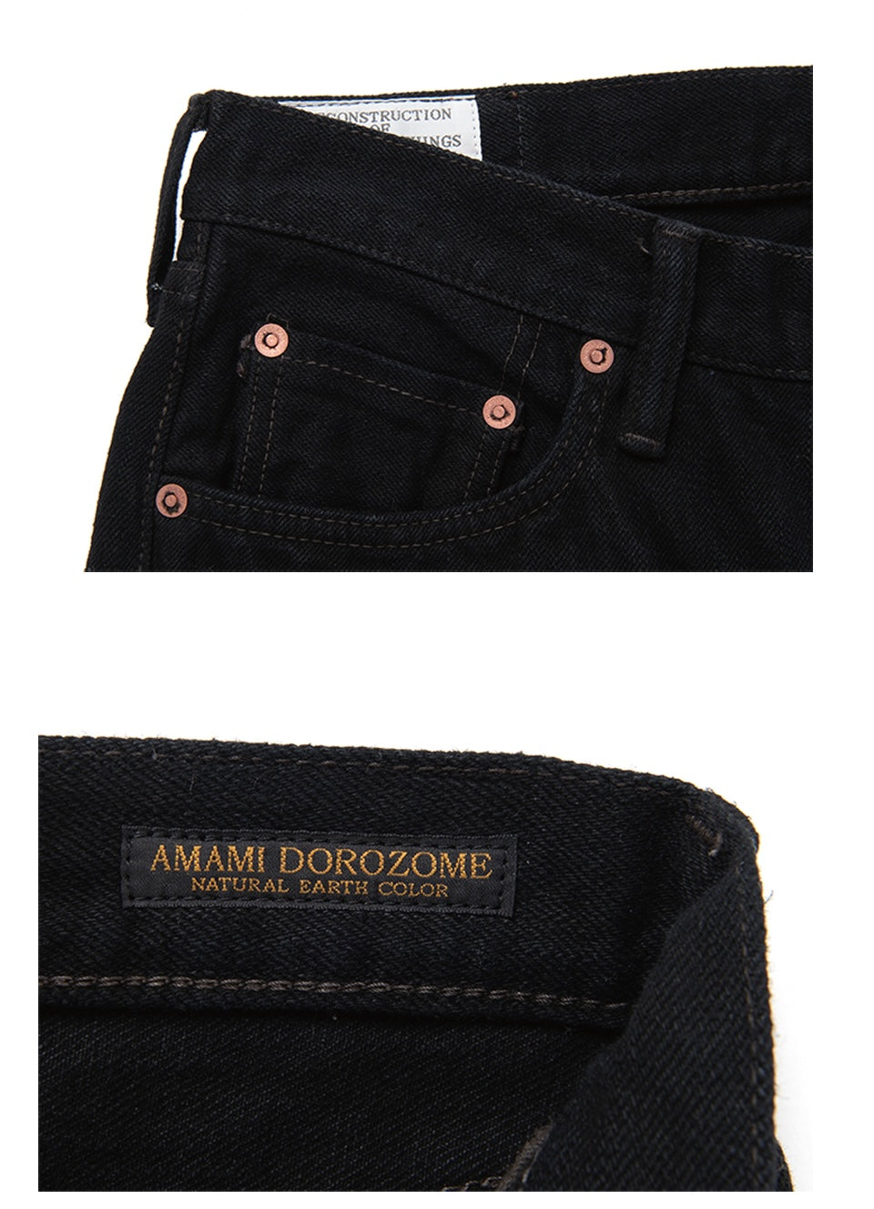 45. Jubiläum 18oz Amami Dorozome Schlammgefärbte Indigo Regular Straight Selvedge Jeans SP-120