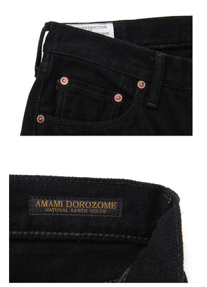 45th Anniversary 18oz Amami Dorozome Mud-Dyed Indigo Regular Straight Selvedge Jeans SP-120