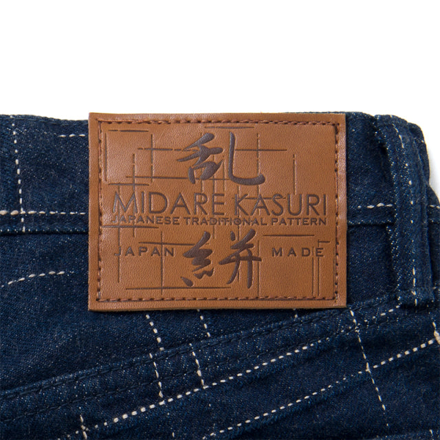 Midare Kasuri 14oz Selvedge Jeans - Relax Tapered - OW