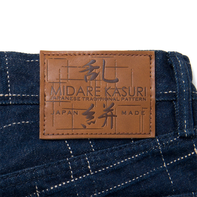 Midare Kasuri 14oz Selvedge Jeans - Relax Tapered - OW - Tempo