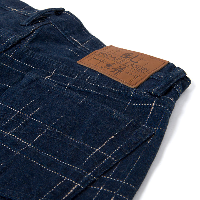 Midare Kasuri 14oz Selvedge Jeans - Relax Tapered - OW - Tempo