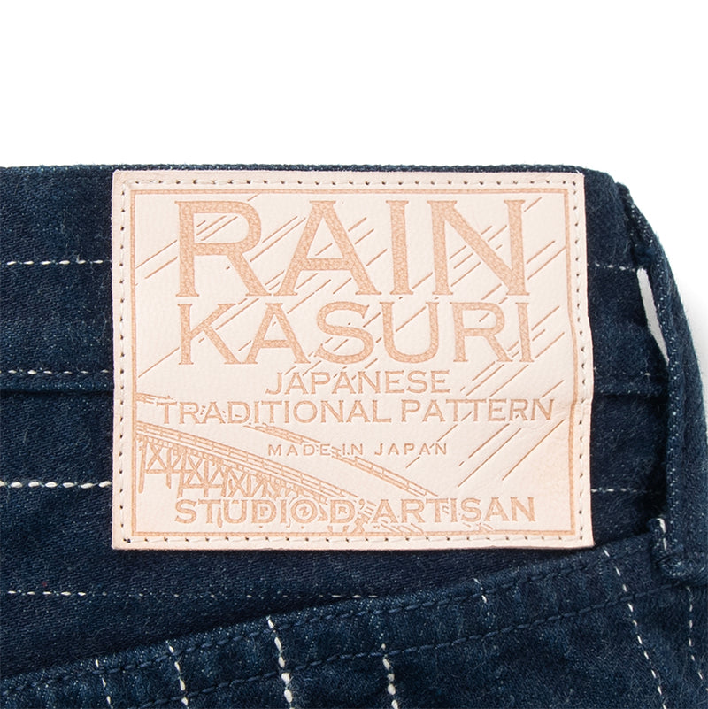 14oz RAIN Kasuri Selvedge Jeans - Tapered OW 