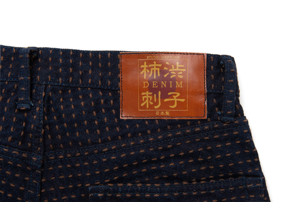 STUDIO D'ARTISAN - Kakishibu Sashiko 15oz. Kakishibu x Indigo Denim Jeans Relaxed Tapered D1897 - Tempo