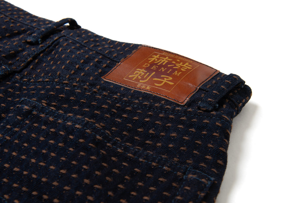 STUDIO D'ARTISAN - Kakishibu Sashiko 15oz. Kakishibu x Indigo Denim Jeans Relaxed Tapered D1897 - Tempo