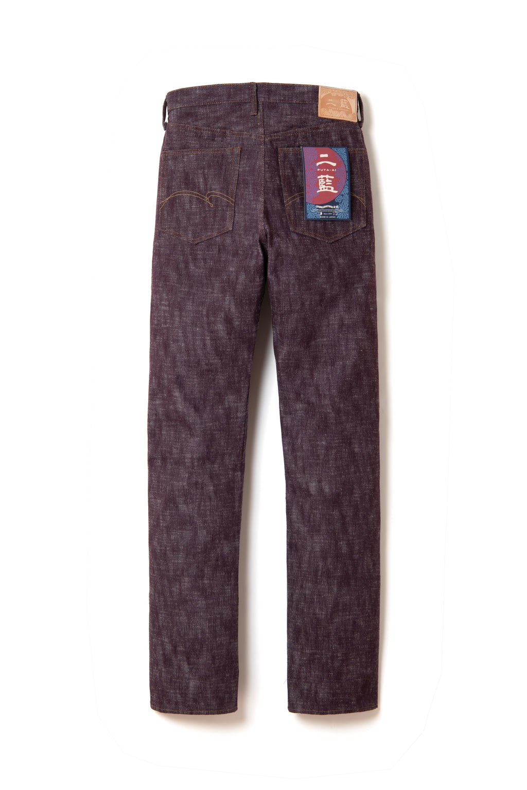 STUDIO D'ARTISAN - Pre-Order: FUTA AI Indigo & Madder Dyed 16oz. Selvedge Jeans - Regular Straight - Tempo