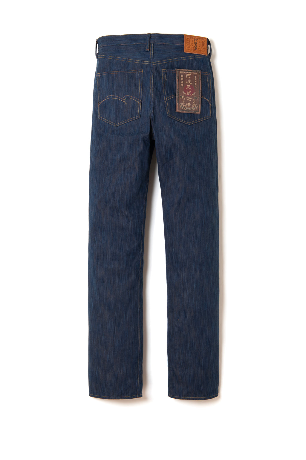 STUDIO D'ARTISAN - Pre-Order: Kakishibu  Awa Sho-Ai 16.5oz Selvedge Denim - Regular Straight - Tempo