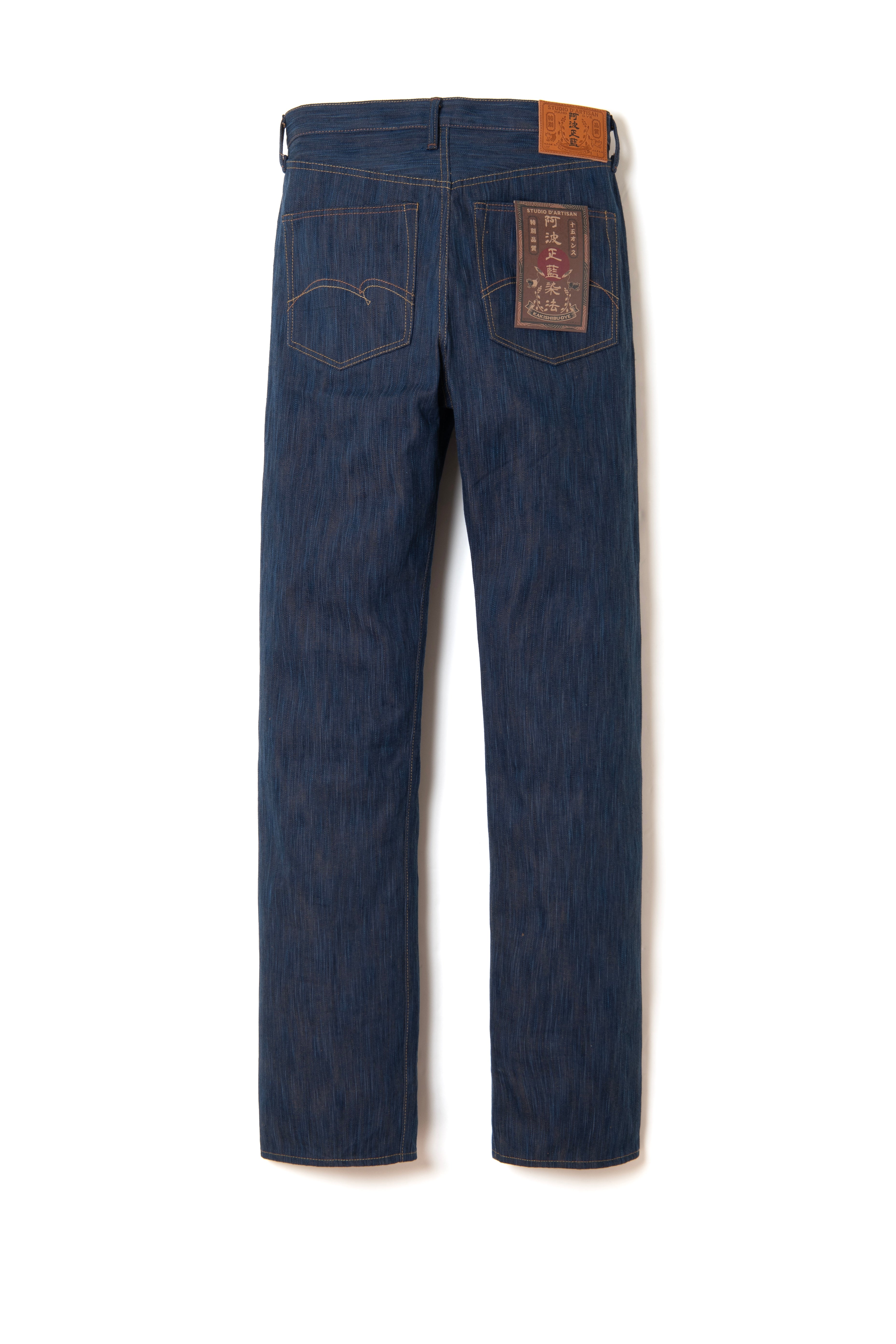 STUDIO D'ARTISAN - Pre-Order: Kakishibu  Awa Sho-Ai 16.5oz Selvedge Denim - Regular Straight - Tempo