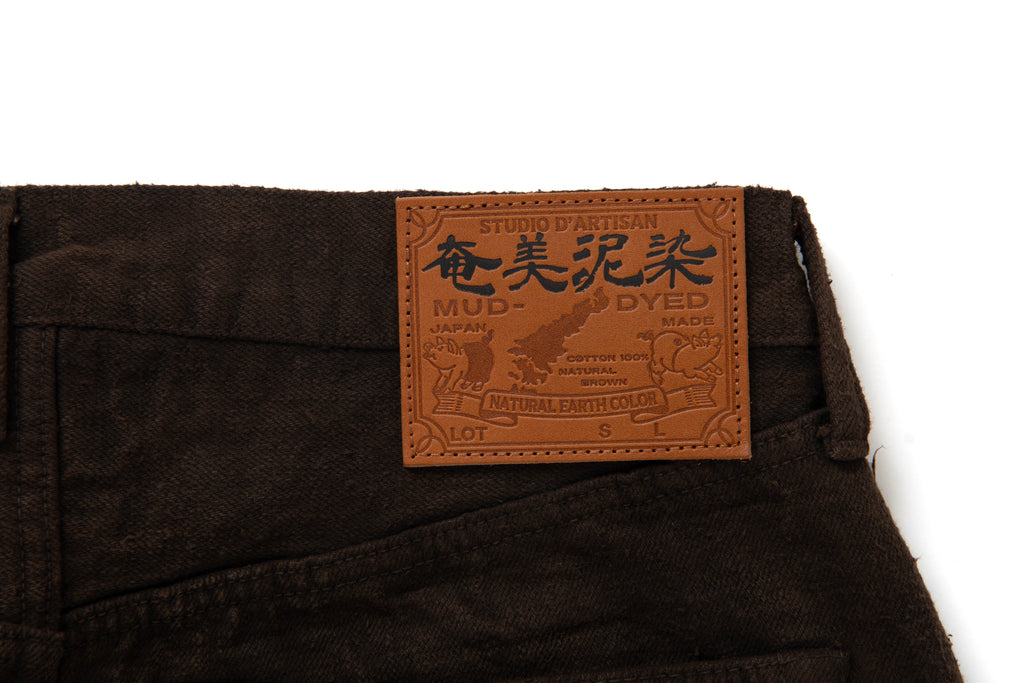 STUDIO D'ARTISAN - Pre-Order: Amami Mud Dyed 15oz. GL3 Selvedge Denim Jeans - Regular Straight - Dark Brown - Tempo