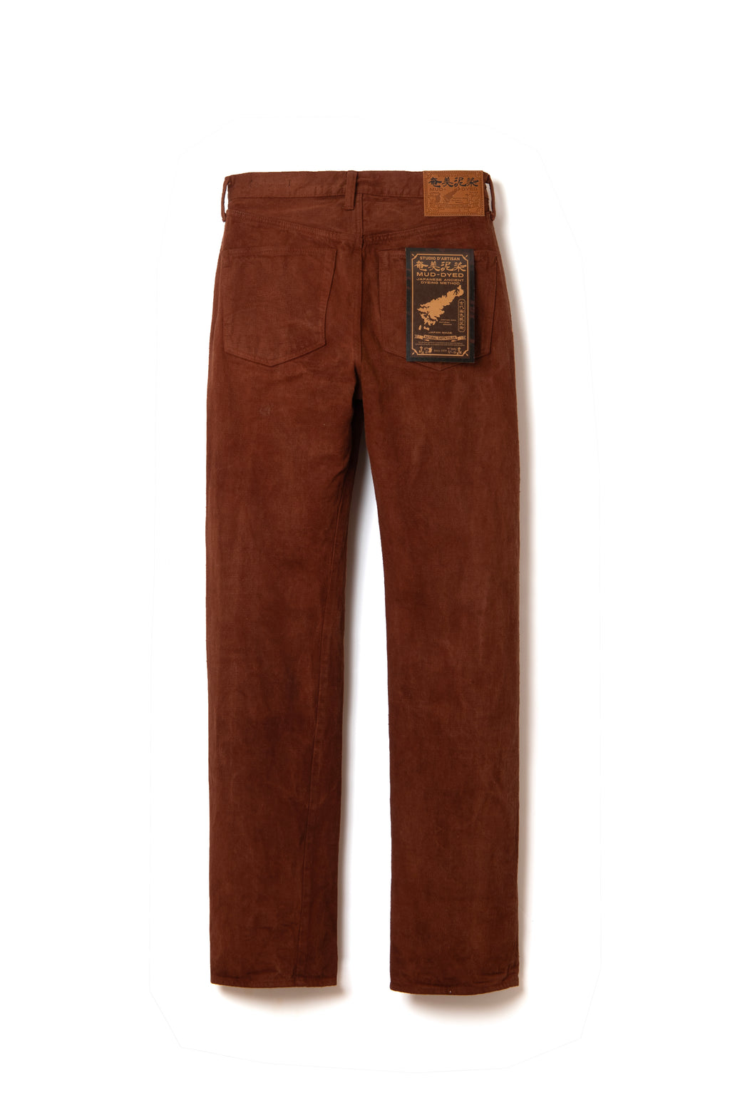 STUDIO D'ARTISAN - Pre-Order: Amami Mud Dyed 15oz. GL3 Selvedge Denim Jeans - Regular Straight - Brown - Tempo