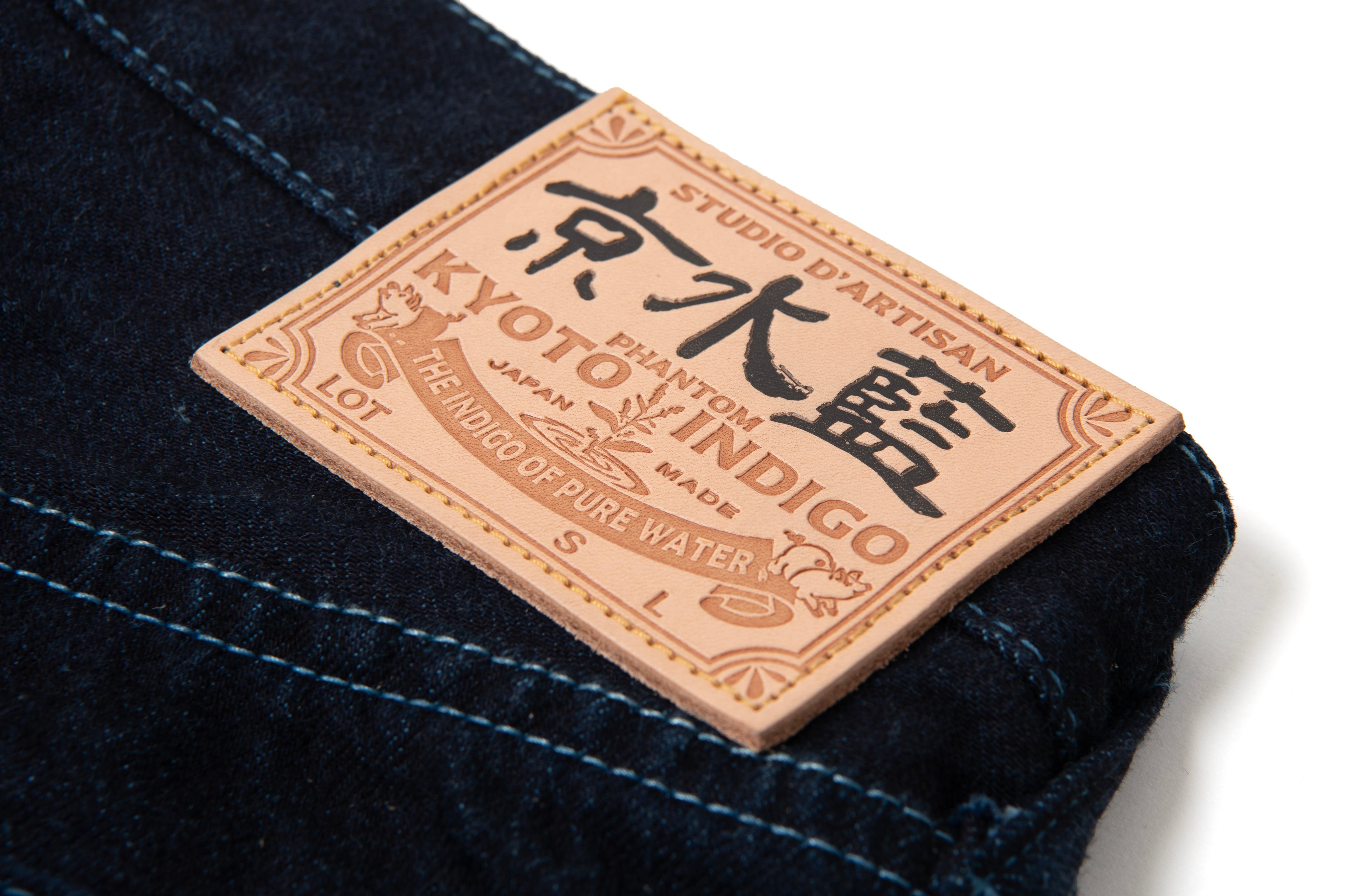 STUDIO D'ARTISAN - PRE-ORDER: KYOTO AQUA INDIGO JEANS in ASAGI - 15OZ REGULAR STRAIGHT D1926 - Tempo
