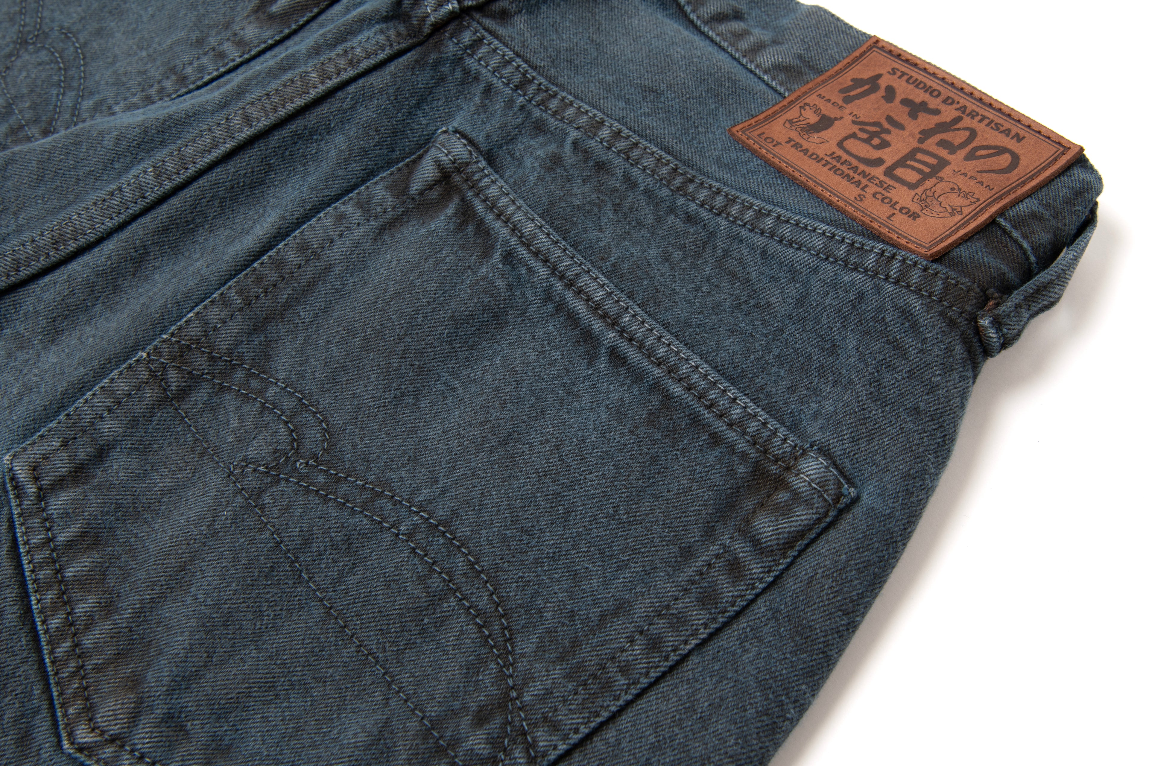 STUDIO D'ARTISAN - PRE-ORDER: KASANE NO IROME 14OZ SELVEDGE JEANS in AI SHIBU INDIGO X PERSIMMON DYE KAKISHIBU - REGULAR STRAIGHT D1928 - Tempo