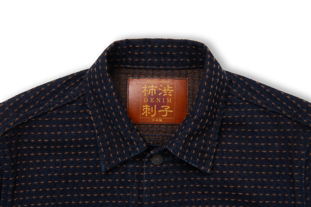 STUDIO D'ARTISAN - Kakishibu Sashiko 15oz. Kakishibu x Indigo Denim Jacket D4608 - Tempo