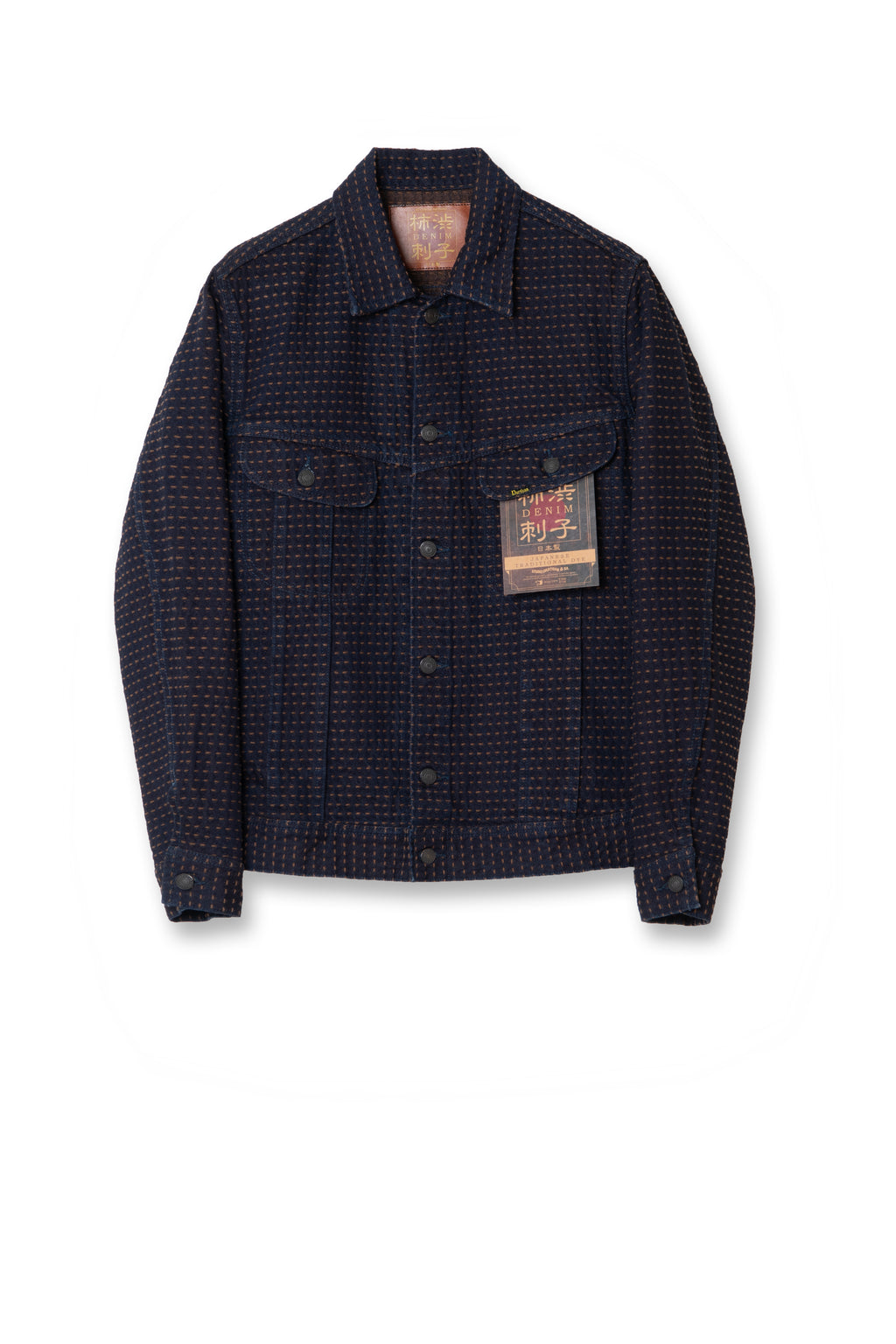 STUDIO D'ARTISAN - Kakishibu Sashiko 15oz. Kakishibu x Indigo Denim Jacket D4608 - Tempo