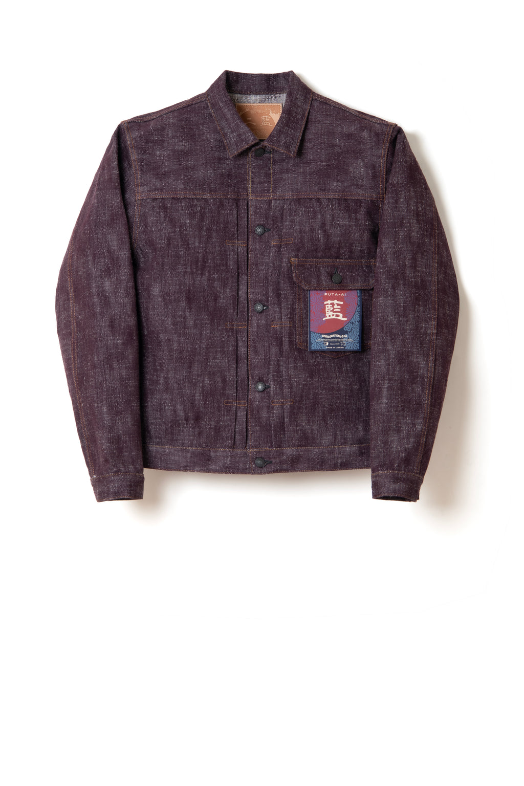 STUDIO D'ARTISAN - Pre-Order: FUTA AI Indigo & Madder Dyed 16oz. Selvedge Denim Type I Jacket - Tempo