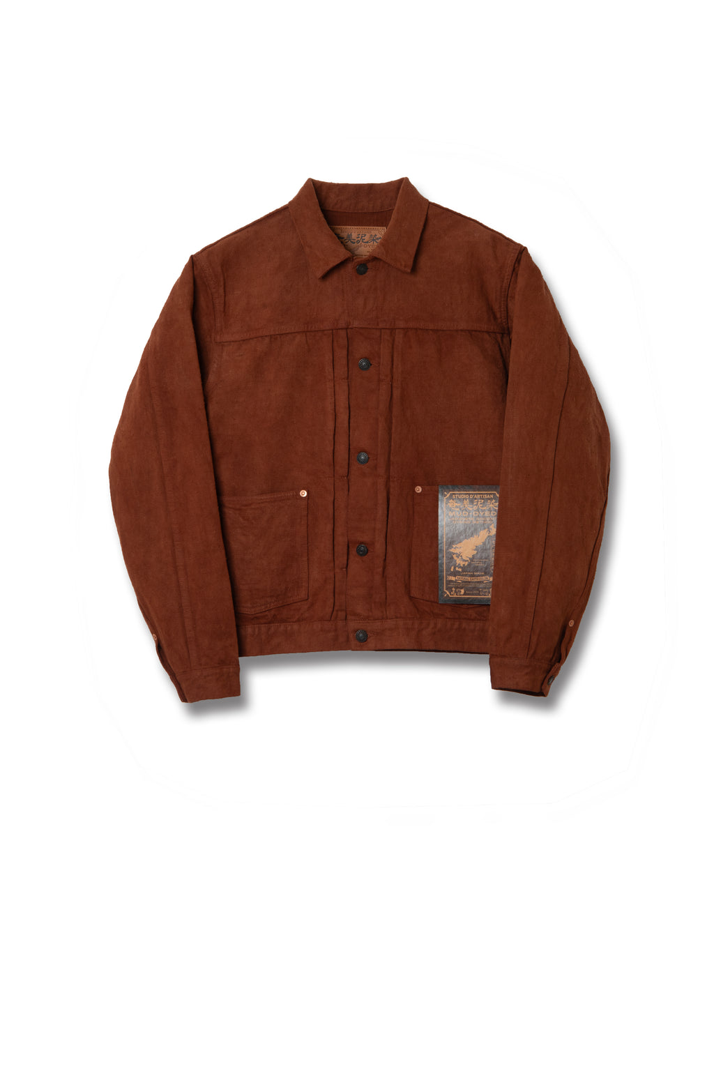 STUDIO D'ARTISAN - Pre-Order: Amami Mud Dyed 15oz. GL3 Selvedge Denim Jacket - Brown - Tempo