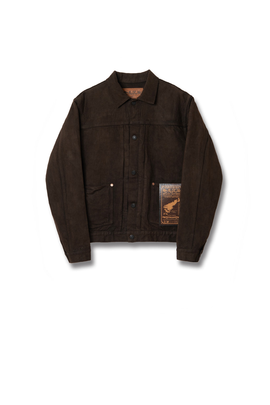 STUDIO D'ARTISAN - Pre-Order: Amami Mud Dyed 15oz. GL3 Selvedge Denim Jacket - Dark Brown - Tempo