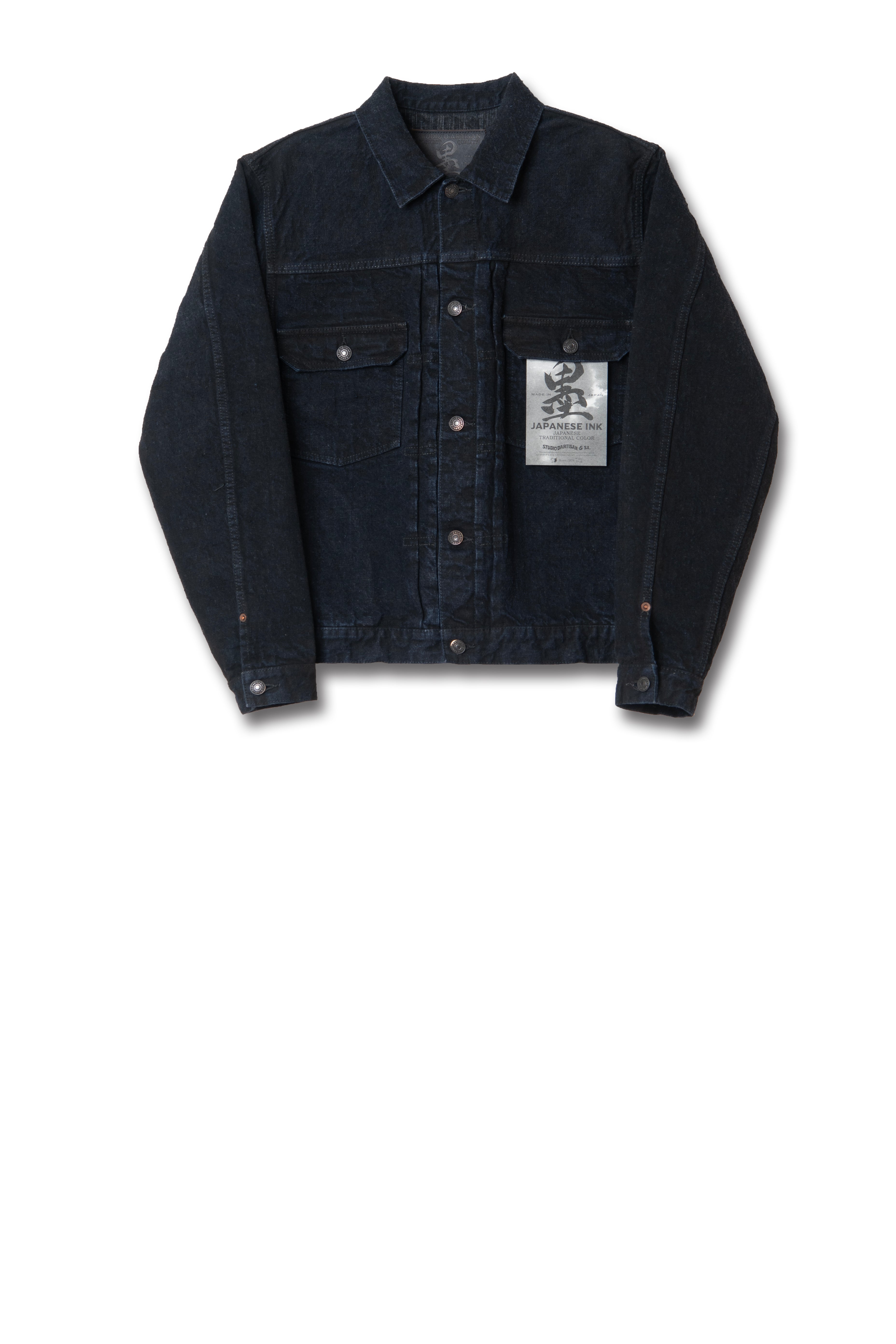 STUDIO D'ARTISAN - PRE-ORDER - GL3 SUMI-DYED 15OZ SELVEDGE TYPE II DENIM JACKET No. D4652 - Tempo