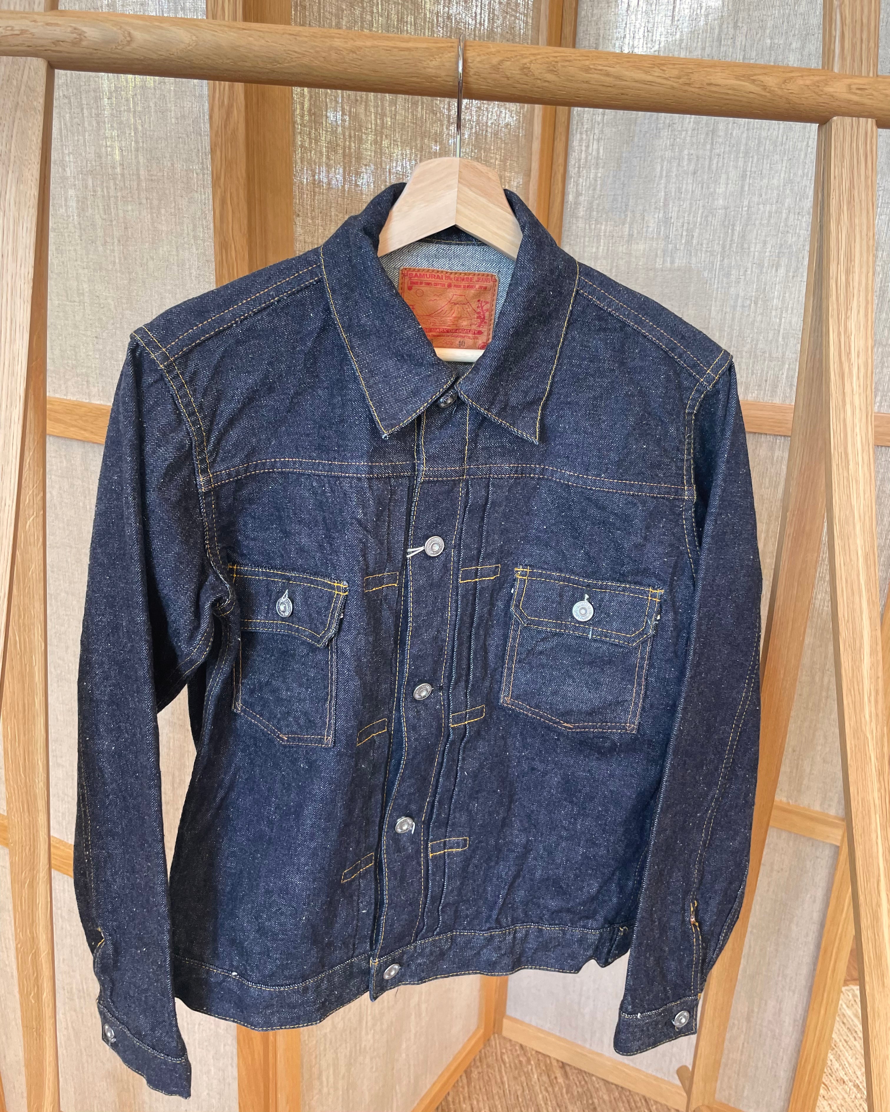 SAMURAI - Otokogi 15oz Type II Selvedge Denim Jacket S0552XX – Tempo SAMURAI - Otokogi 15oz Type II Selvedge Denim Jacket S0552XX – Tempo