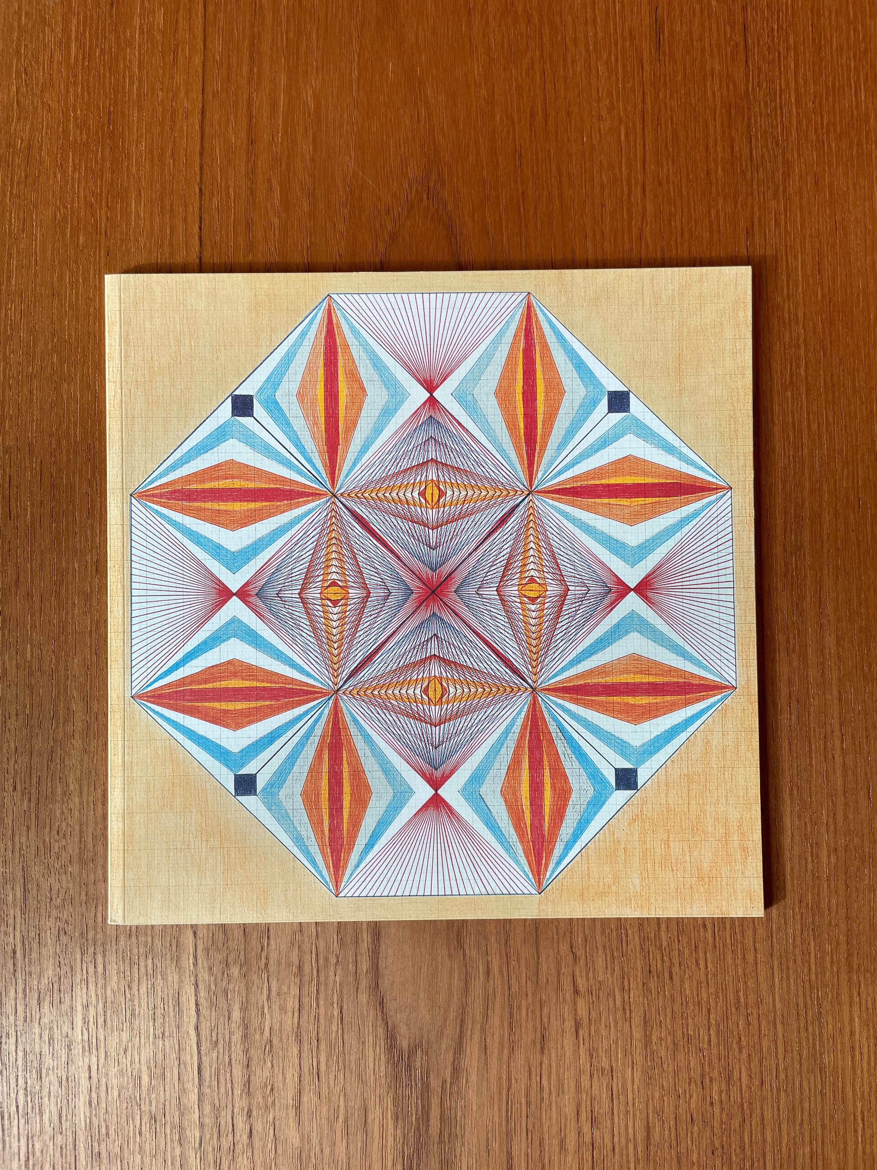 PENTA - EMMA KUNZ - Tempo