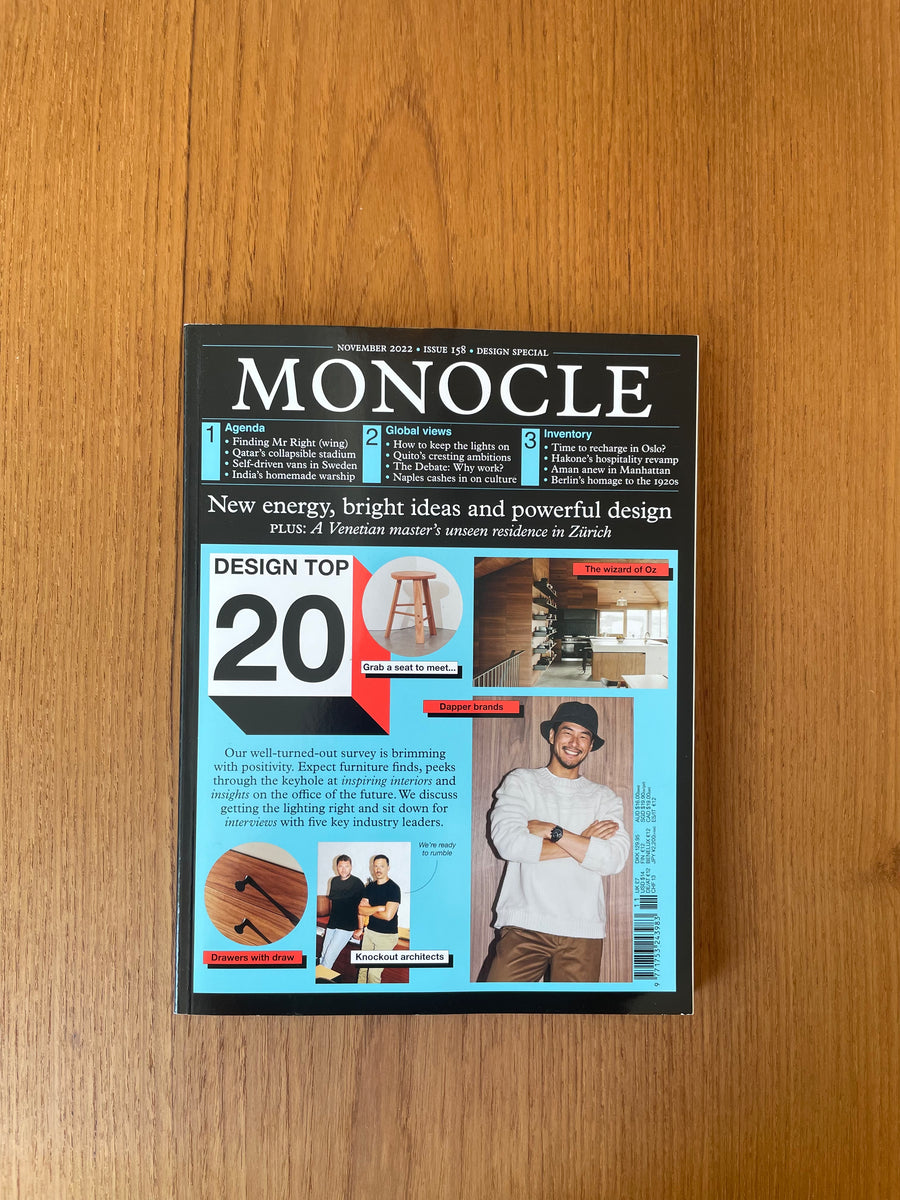 MONOCLE - Design Top 20 - Issue 158 - Tempo