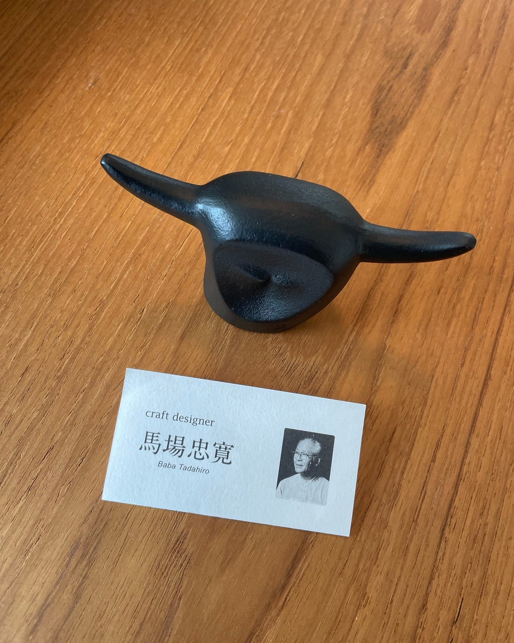 TADAHIRO BABA - Cast Iron Bull - Paper Weight - Tempo