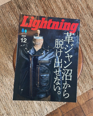 Lightning Vol. 344 Lederjacke