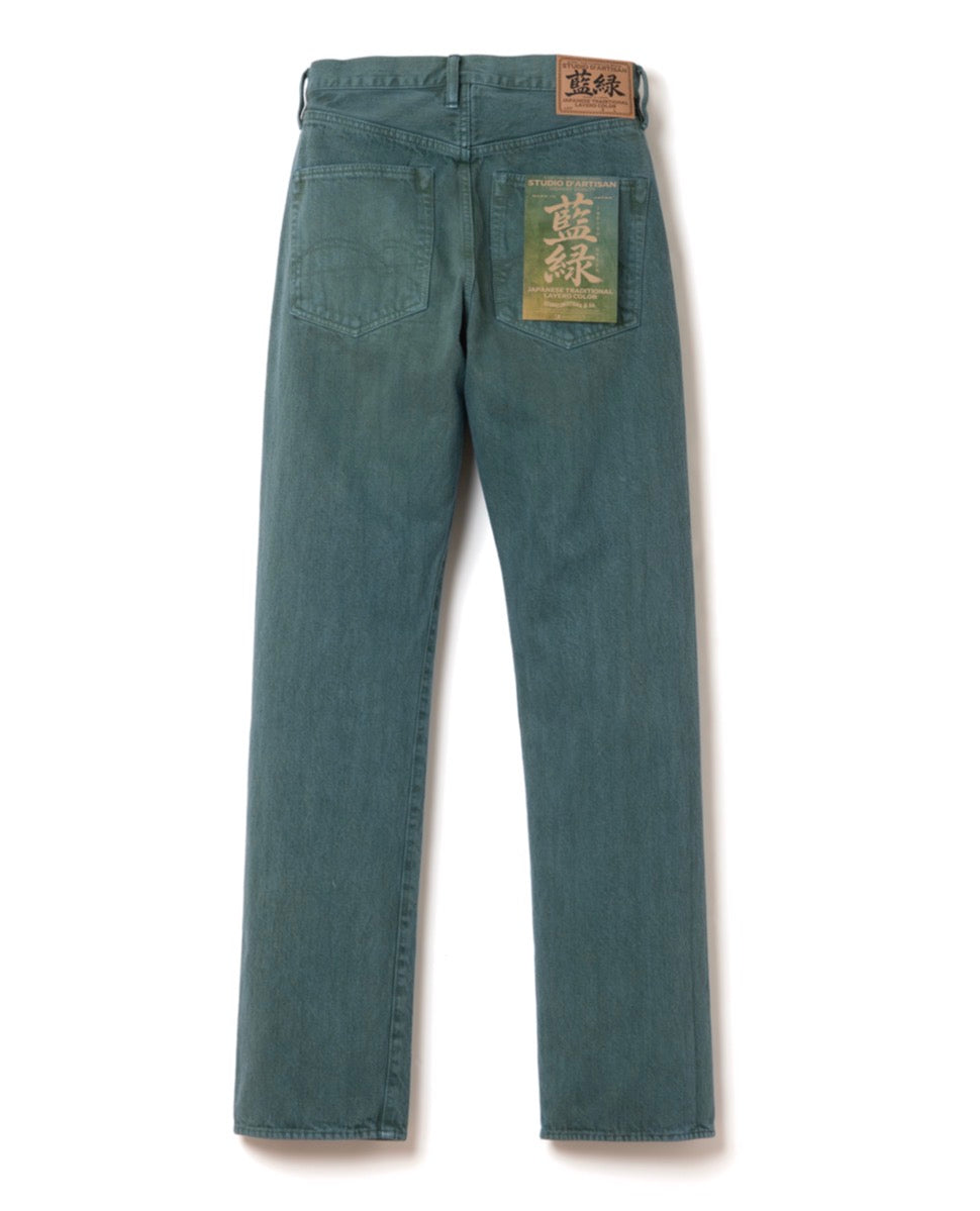 PRE-ORDER: INDIGO-GREEN JEANS