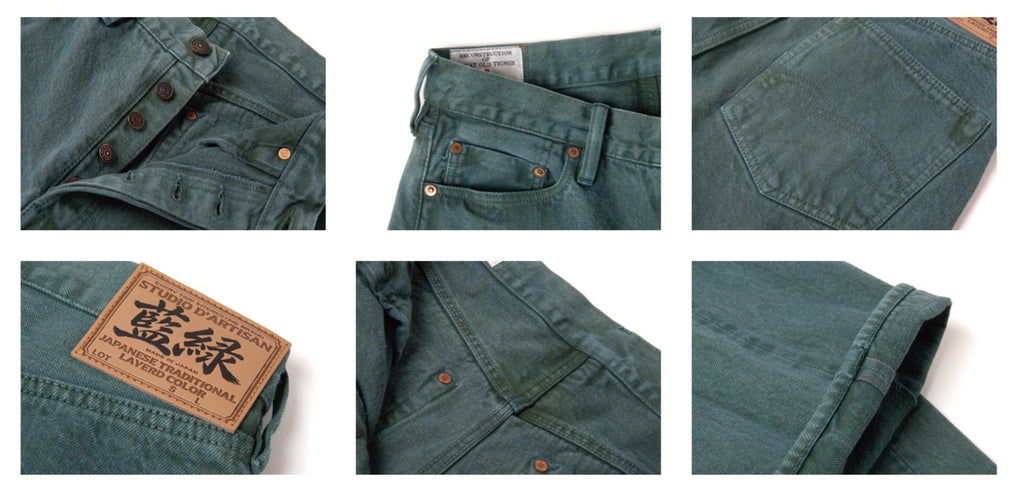 PRE-ORDER: INDIGO-GREEN JEANS
